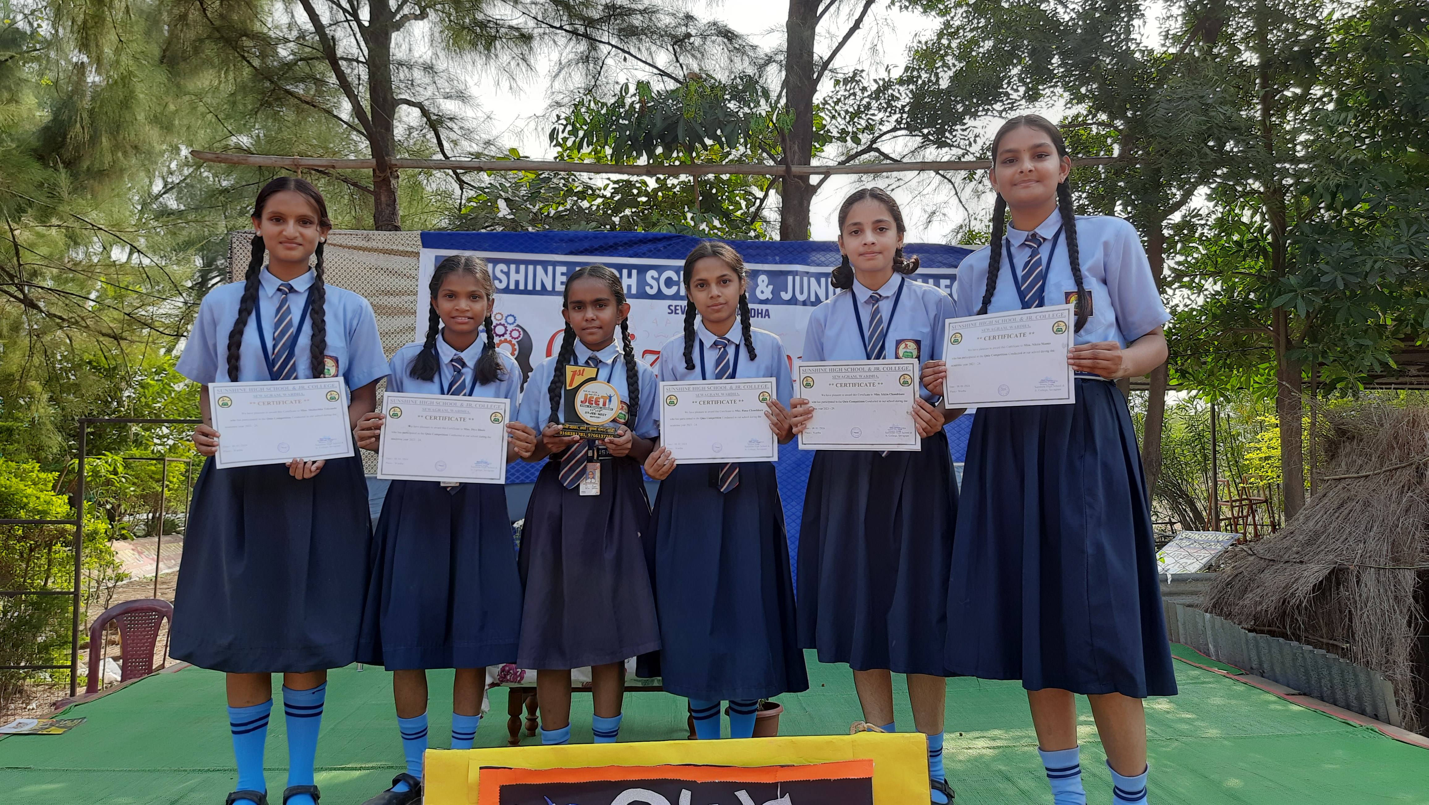 Excellence in Education